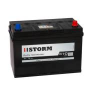 Storm. 88 А.ч., Обратная (левое), производство Европа. Под заказ