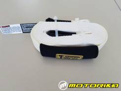 Стропа буксировочная динамическая T-MAX