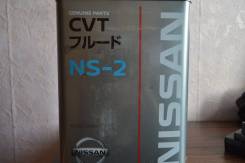 Вариатор. Nissan