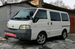 Микроавтобусы.