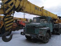 Tadano TR-500. МКАТ 40, 3 000 куб. см., 40 000 кг., 35 м.