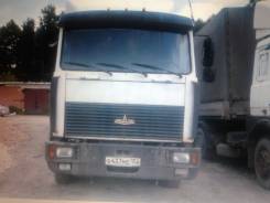 МАЗ 551608-236. Подам маз 236, 247 куб. см., 16 500 кг.