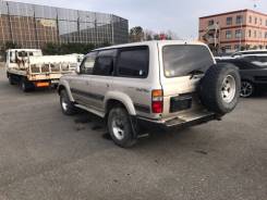 Toyota Land Cruiser. HDJ81, 1HDT
