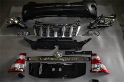 Кузовной комплект. Toyota Land Cruiser Prado