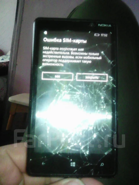 Nokia Lumia 820. �/� ����