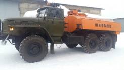Урал 375Д. Продается ТЗ-5434, 14 860 куб. см., 5,50 куб. м.