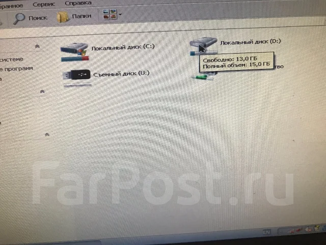 Asus Eee PC 900. 8.9", 900����, ��� 1024 ��, ���� 15���, WiFi: 1, Bluetooth: 1 ����