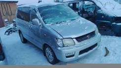 Глушитель. Toyota Lite Ace Noah, SR50, SR50G Двигатель 3SFE