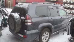 Toyota Land Cruiser Prado. 1GRFE
