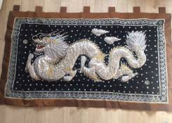 Ковры.