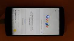 LG Nexus 5. Б/у