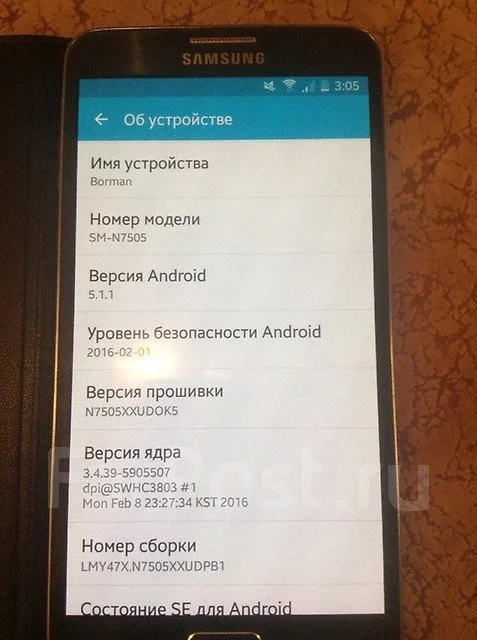 Samsung Galaxy Note 3 Neo. �/� ����