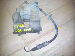Суппорт тормозной. Opel Astra Двигатели: Z16XEP, Z16XER