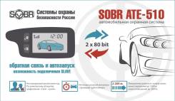 SOBR