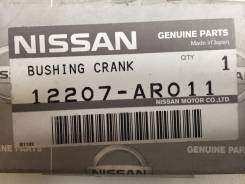 Вкладыши шатунные. Nissan: Cima, Infiniti M35/45, Infiniti FX45/35, Fuga, Infiniti M, Infiniti FX35/FX37/FX50, Patrol, President Двигатели: VK45DE, VK...