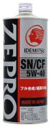 Idemitsu Zepro