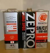Idemitsu Zepro