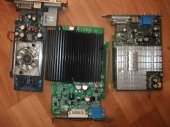 GeForce 8500