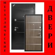 Двери.