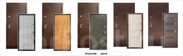 Входные двери с установкой! Российские двери со Скидкой, новый, в ...