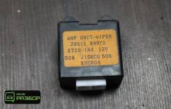 Реле дворников. Nissan: Wingroad, Bluebird, Primera Camino, 100NX, Maxima, Lucino, Presea, NX-Coupe, Primera, Avenir, Pulsar, Sunny, Almera, Laurel, S...