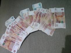 Инвестор. Готов рассмотреть интересные проекты.