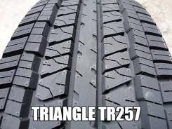 Triangle Group TR257. Летние, 2016 год, без износа, 4 шт. Под заказ