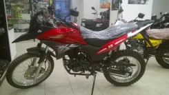 Motoland GS 250. 250����. ��., ��������, ���, ��� ������� ����