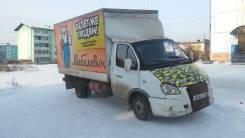 ГАЗ 3302. Продается газ 330202 4,2 метра, 2 400 куб. см., 2 000 кг.