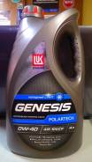 Лукойл Genesis Premium. Вязкость 0W-40, синтетическое