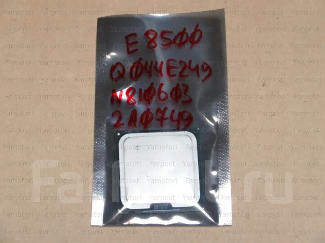 Intel Core 2 Duo E8500 ����