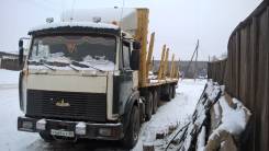 МАЗ 64229. Продам или меняю сцепку , 12 000 куб. см., 25 200 кг.