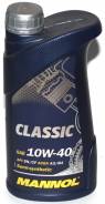 Mannol Classic
