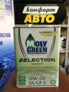 Moly Green