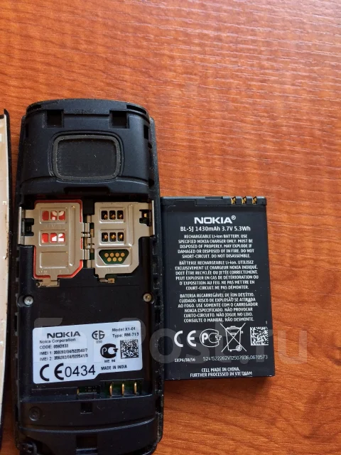 Nokia X1-01. �/� ����