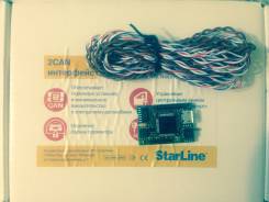 StarLine
