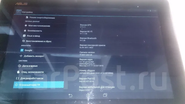 Asus Transformer Pad TF300T 32Gb ����