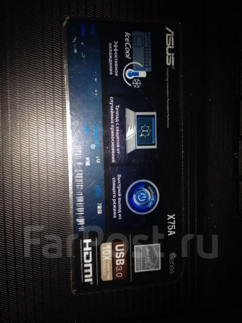 Asus X75A. WiFi: 1, Bluetooth: 1 ����