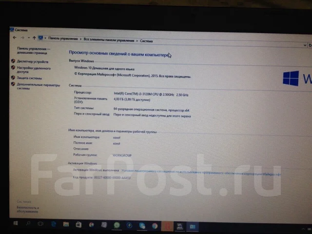 Asus X75A. WiFi: 1, Bluetooth: 1 ����