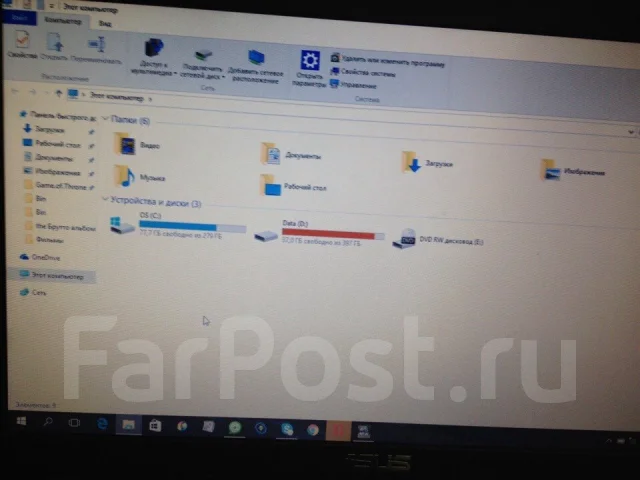 Asus X75A. WiFi: 1, Bluetooth: 1 ����