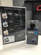 GoPro HERO. 10 - 14.9 Мп, без объектива