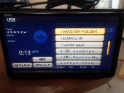 Clarion NXR-11 ����