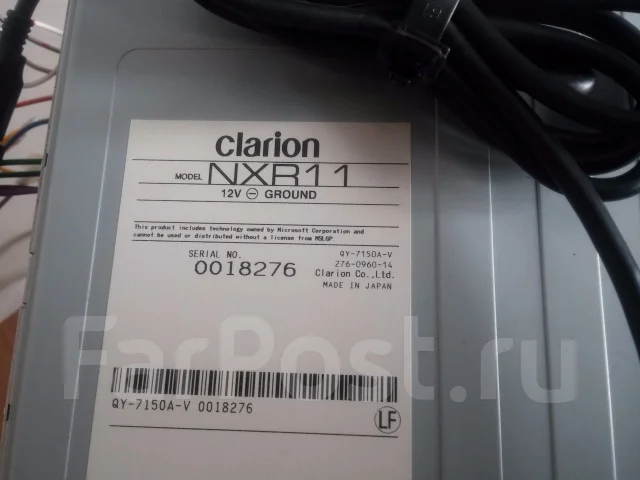Clarion NXR-11 ����