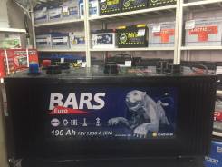 Bars. 190 А.ч., производство Россия