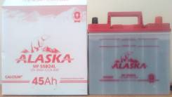 Alaska. 45 А.ч., Обратная (левое), производство Корея. Под заказ