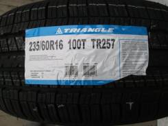Triangle Group TR257. Летние, 2016 год, без износа, 4 шт. Под заказ