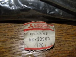 ������ �������� �� MMC MB633900. ����