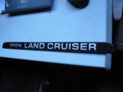 Накладка на дверь багажника. Toyota Land Cruiser, FZJ80G, HDJ81V, HZJ81V, FZJ80, FZJ80J, HDJ80, HDJ81, HZJ80, HZJ81