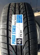 Pinso. ������, ����� ����