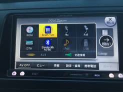 Pioneer Carrozzeria